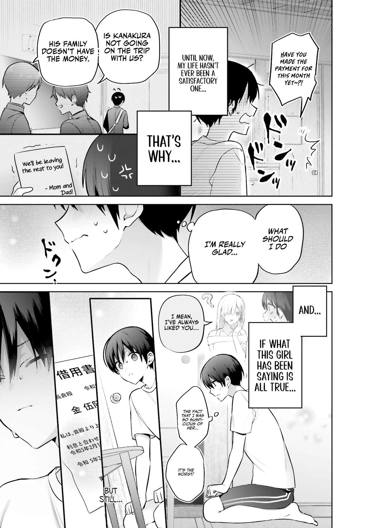 Until the Gal and I Become a Married Couple Chapter 2 page 18 - Chapter 2