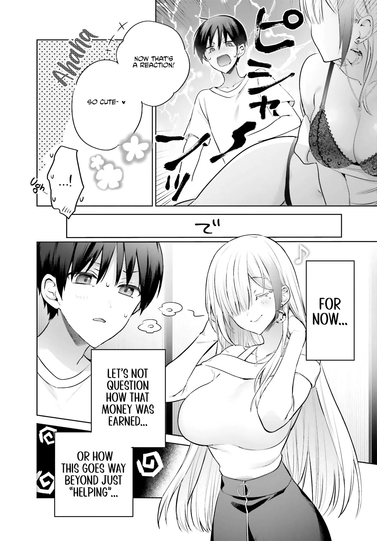 Until the Gal and I Become a Married Couple Chapter 2 page 5 - Chapter 2