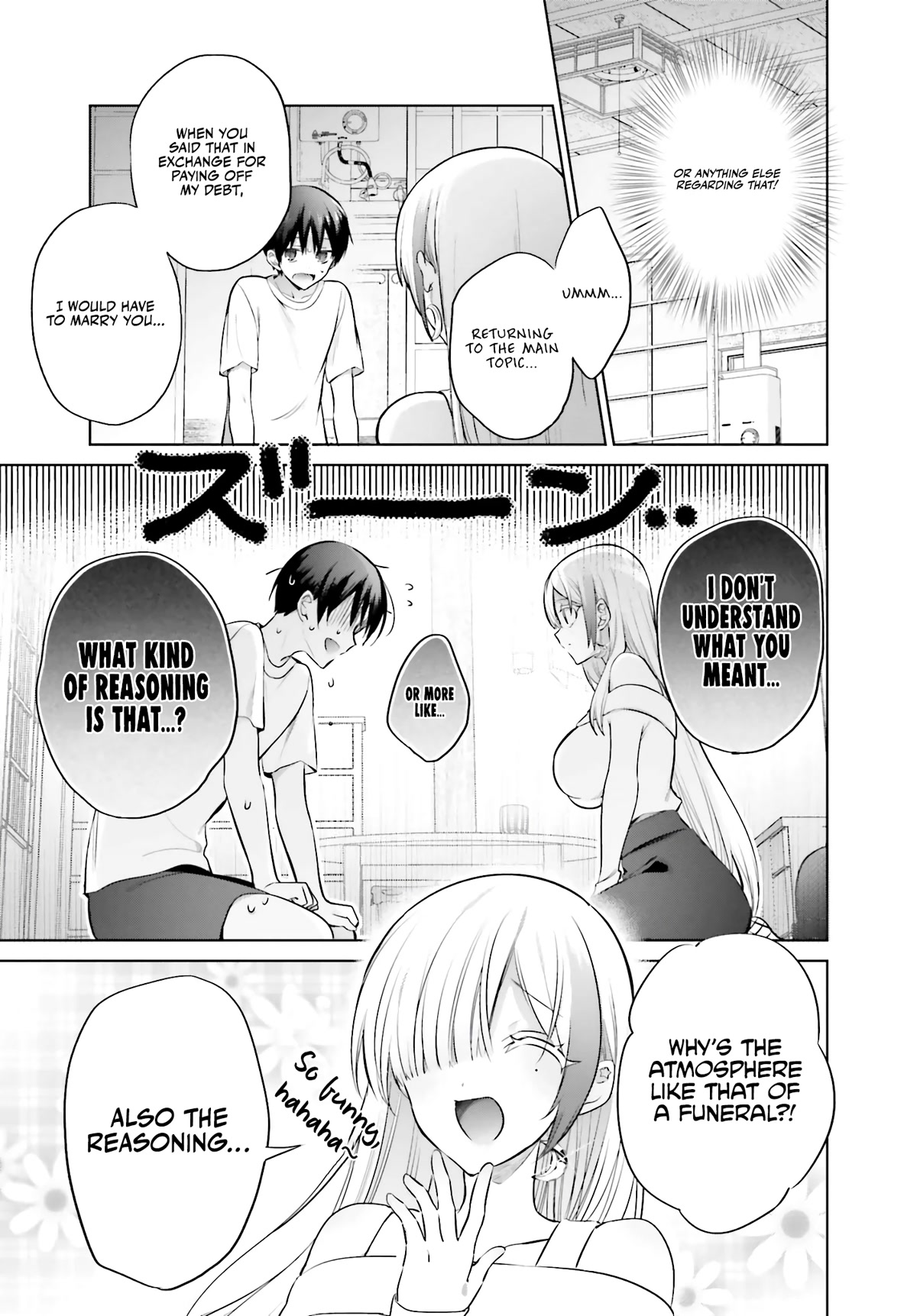 Until the Gal and I Become a Married Couple Chapter 2 page 6 - Chapter 2