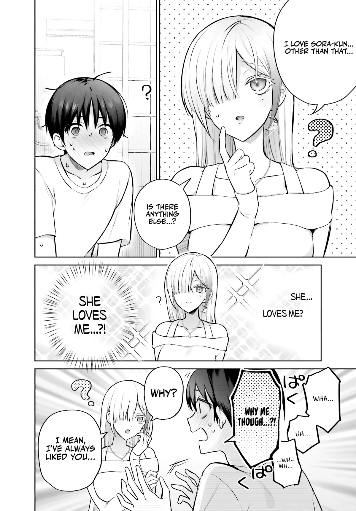 Until the Gal and I Become a Married Couple Chapter 2 page 7 - Chapter 2
