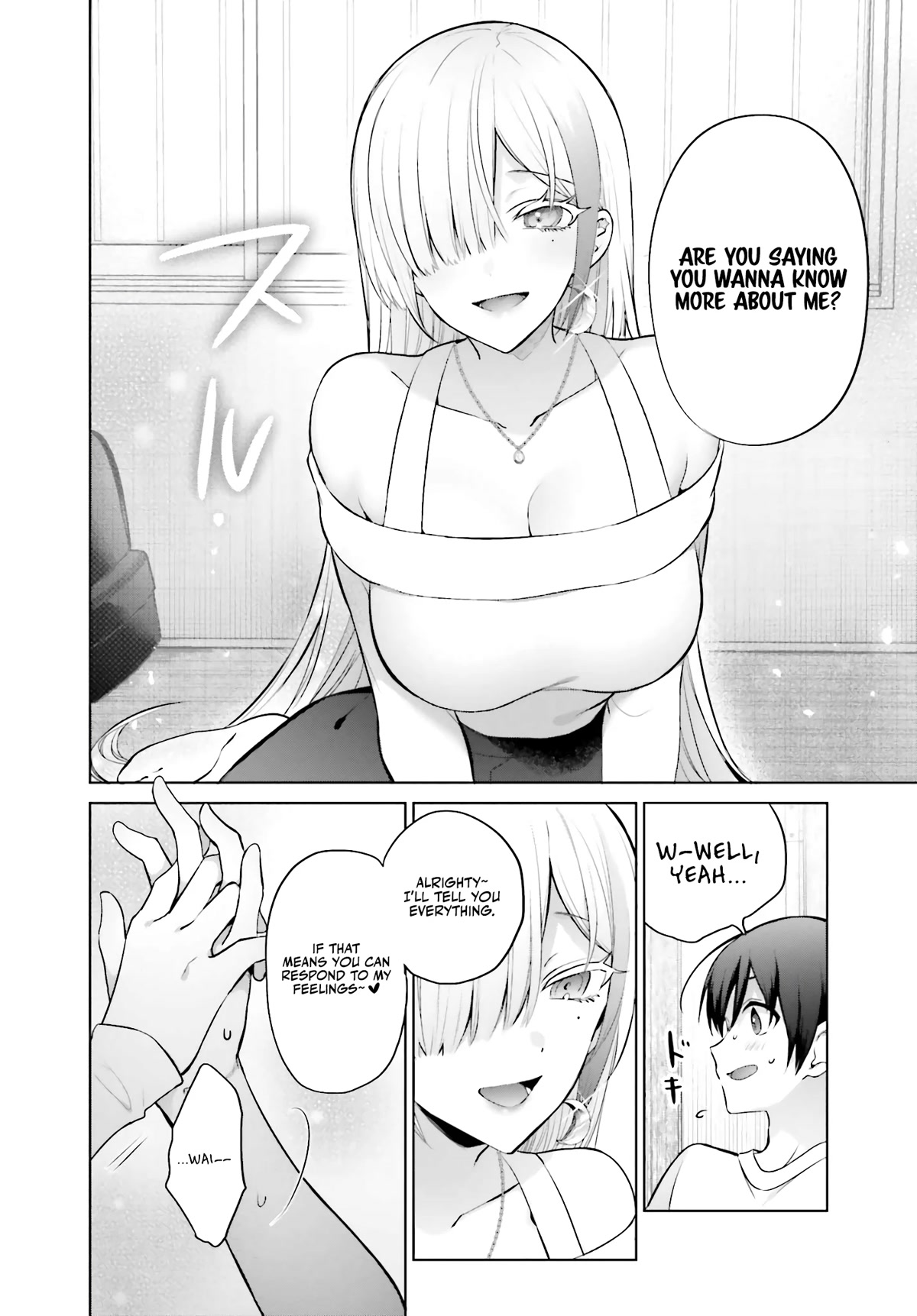Until the Gal and I Become a Married Couple Chapter 2 page 9 - Chapter 2