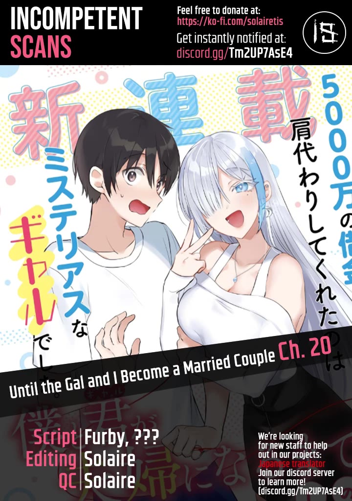 Until the Gal and I Become a Married Couple Chapter 20 page 1 - Chapter 20
