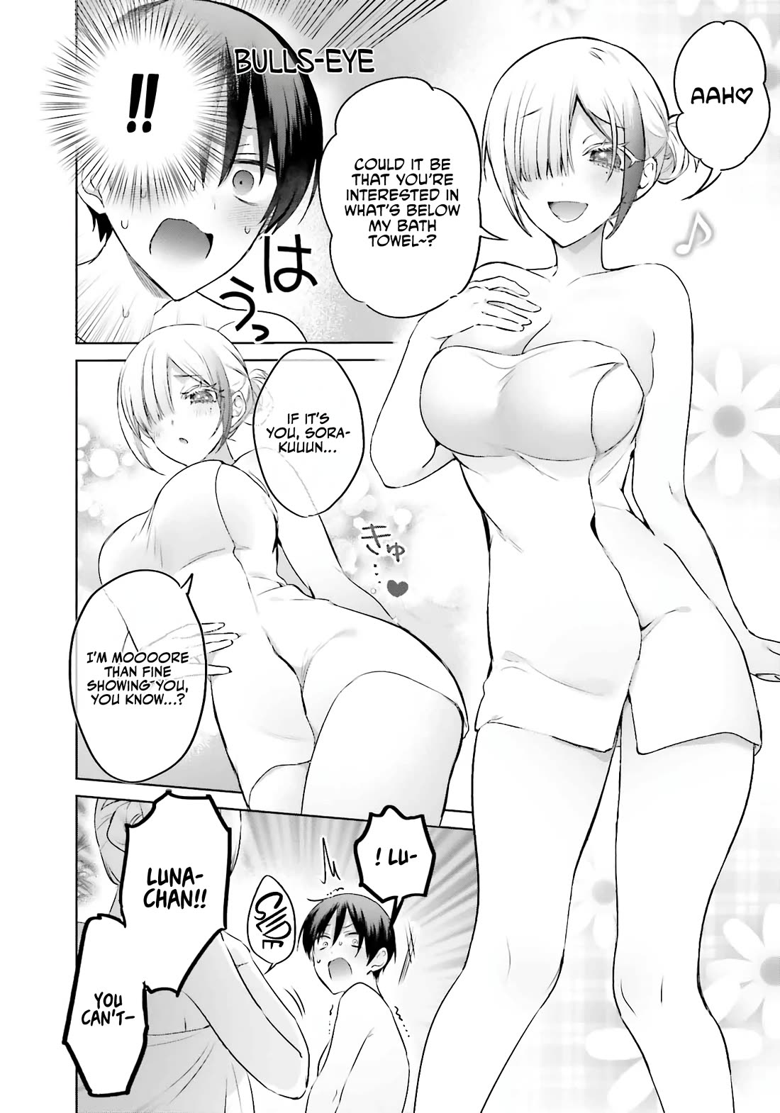 Until the Gal and I Become a Married Couple Chapter 20 page 11 - Chapter 20