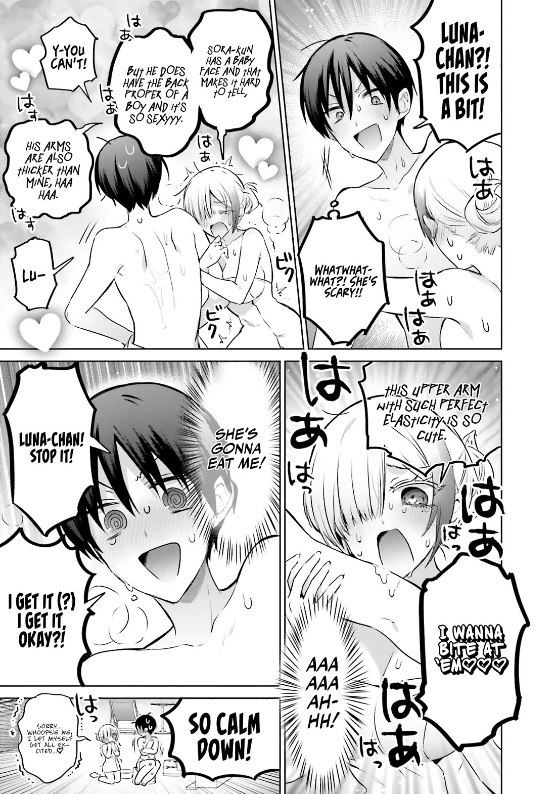 Until the Gal and I Become a Married Couple Chapter 20 page 16 - Chapter 20