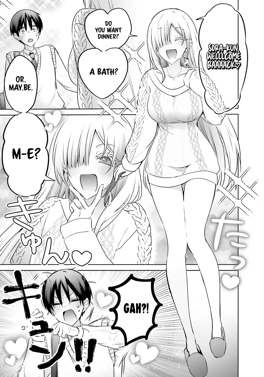 Until the Gal and I Become a Married Couple Chapter 20 page 4 - Chapter 20