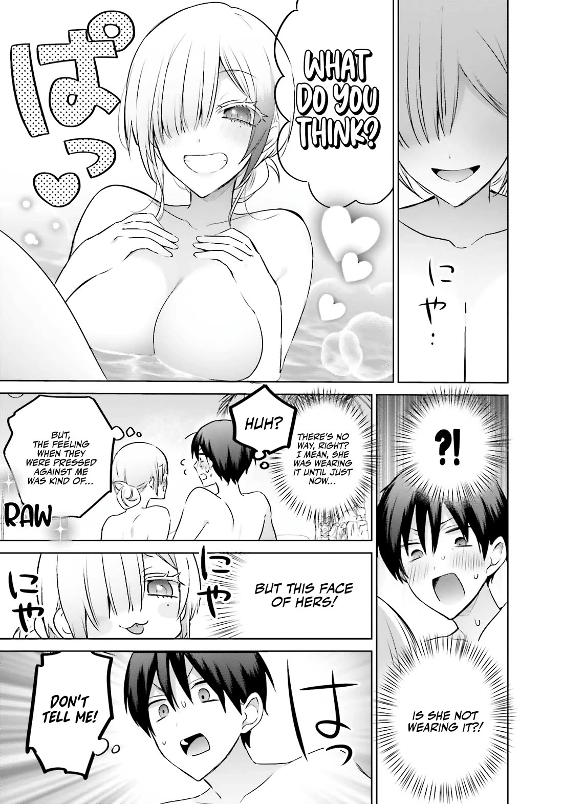 Until the Gal and I Become a Married Couple Chapter 21 page 10 - Chapter 21