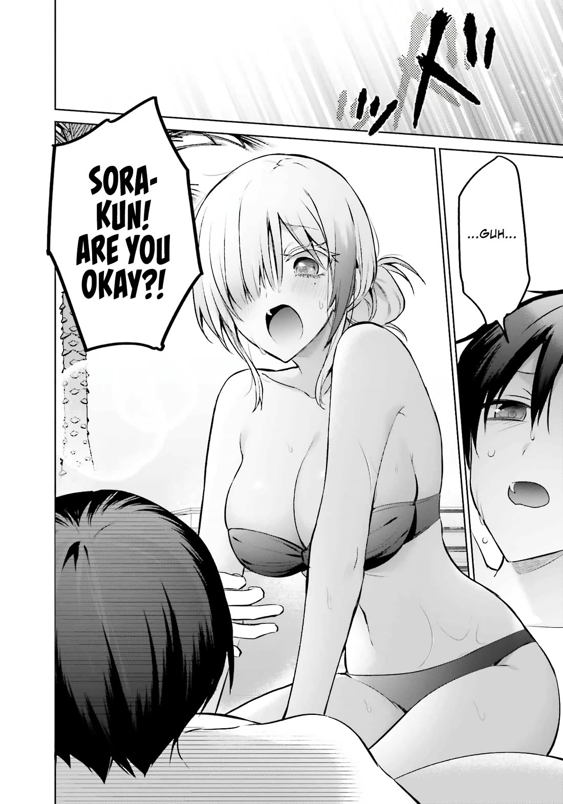 Until the Gal and I Become a Married Couple Chapter 21 page 19 - Chapter 21
