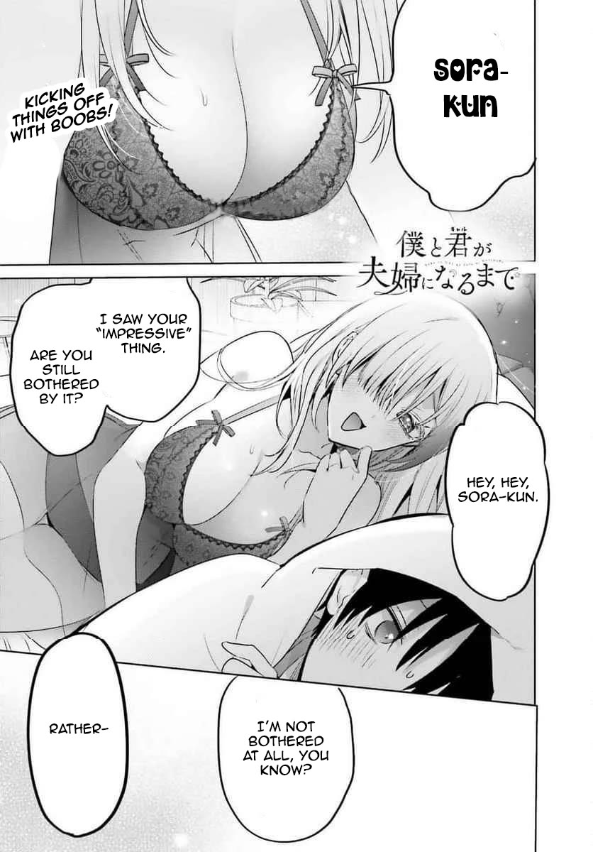 Until the Gal and I Become a Married Couple Chapter 22 page 1 - Chapter 22