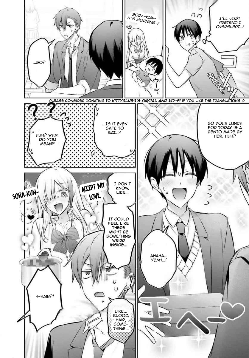 Until the Gal and I Become a Married Couple Chapter 22 page 10 - Chapter 22