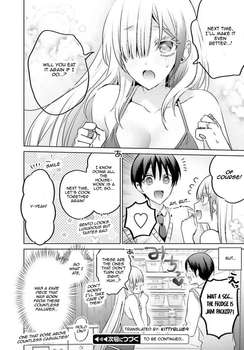 Until the Gal and I Become a Married Couple Chapter 22 page 16 - Chapter 22