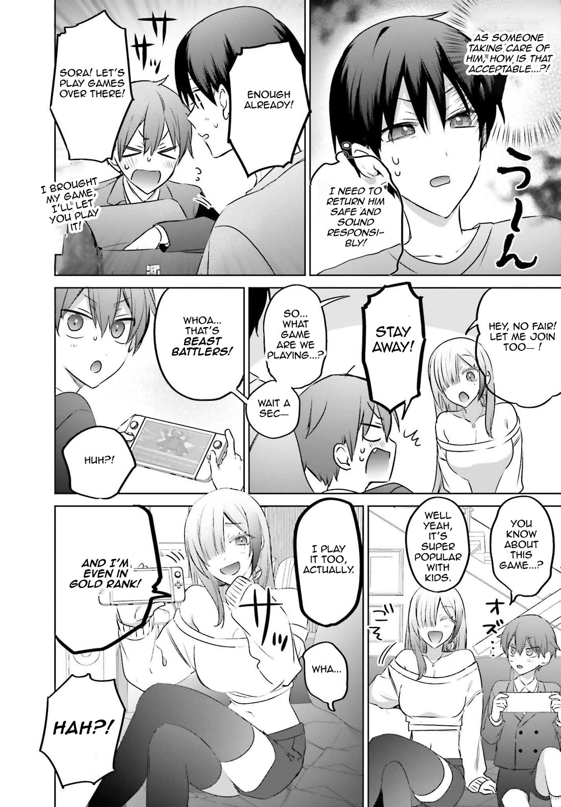 Until the Gal and I Become a Married Couple Chapter 23.1 page 10 - Chapter 23.1