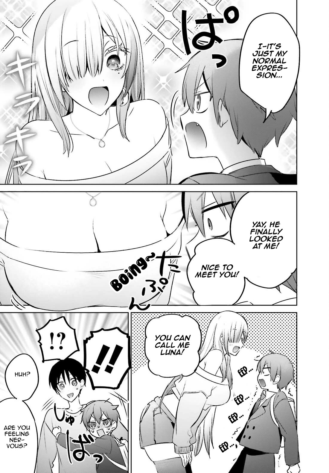Until the Gal and I Become a Married Couple Chapter 23.1 page 5 - Chapter 23.1