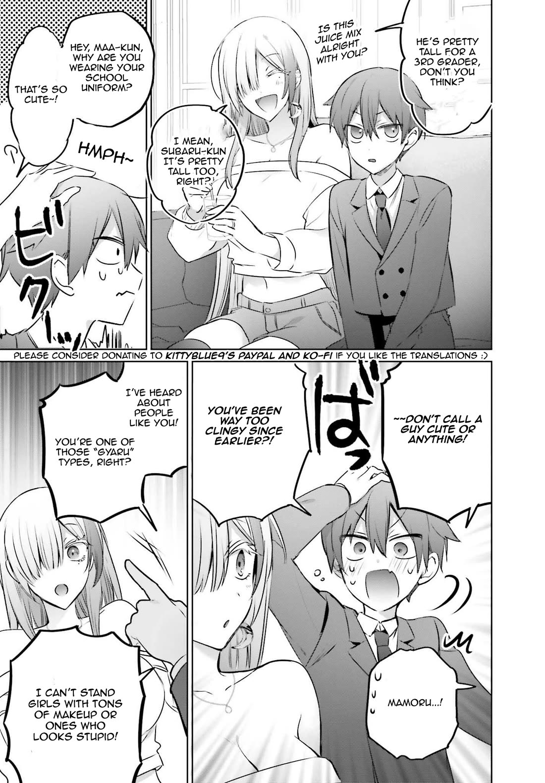 Until the Gal and I Become a Married Couple Chapter 23.1 page 7 - Chapter 23.1