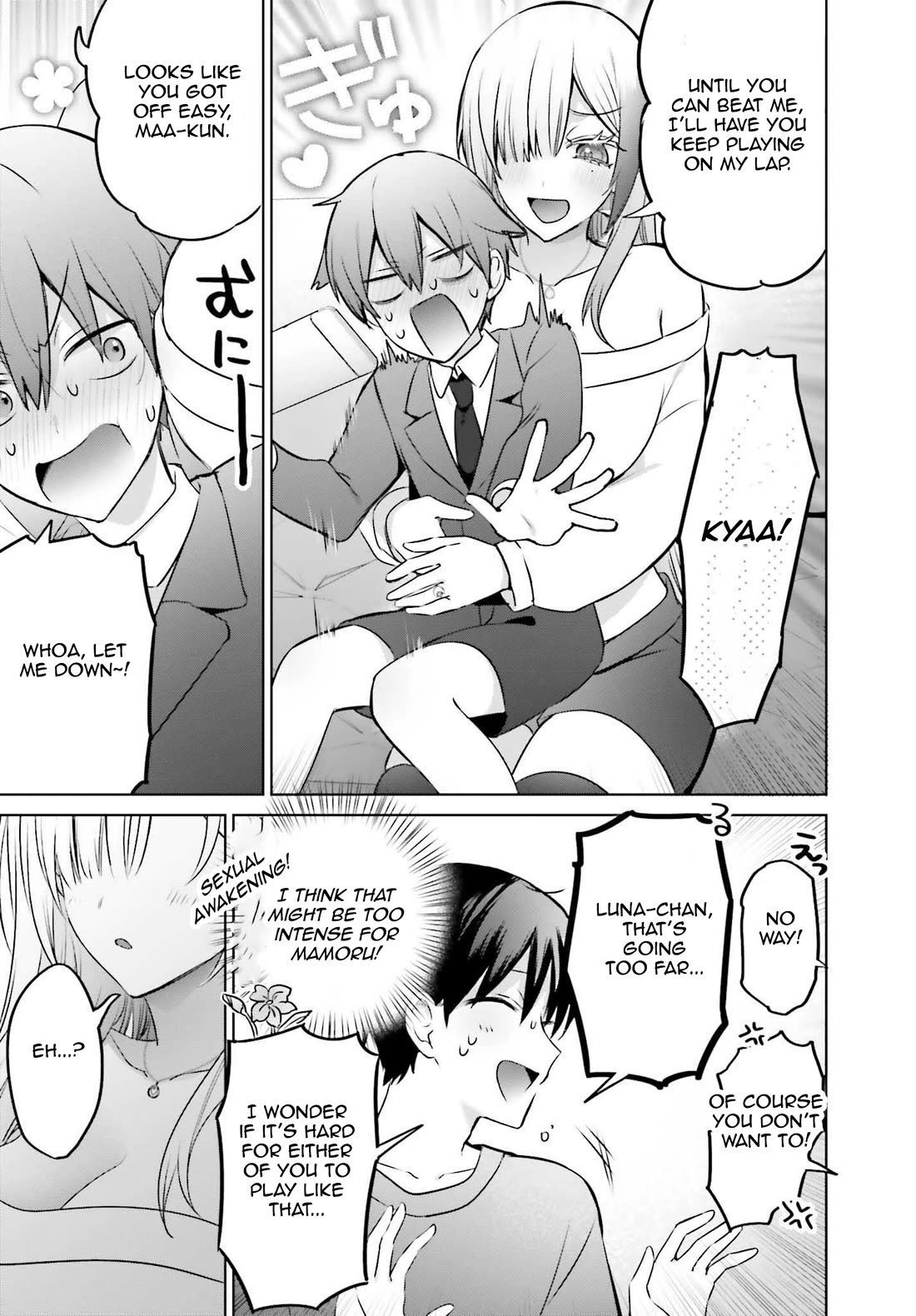 Until the Gal and I Become a Married Couple Chapter 23.2 page 15 - Chapter 23.2: Chapter 23.1 + Chapter 23.2 Merged