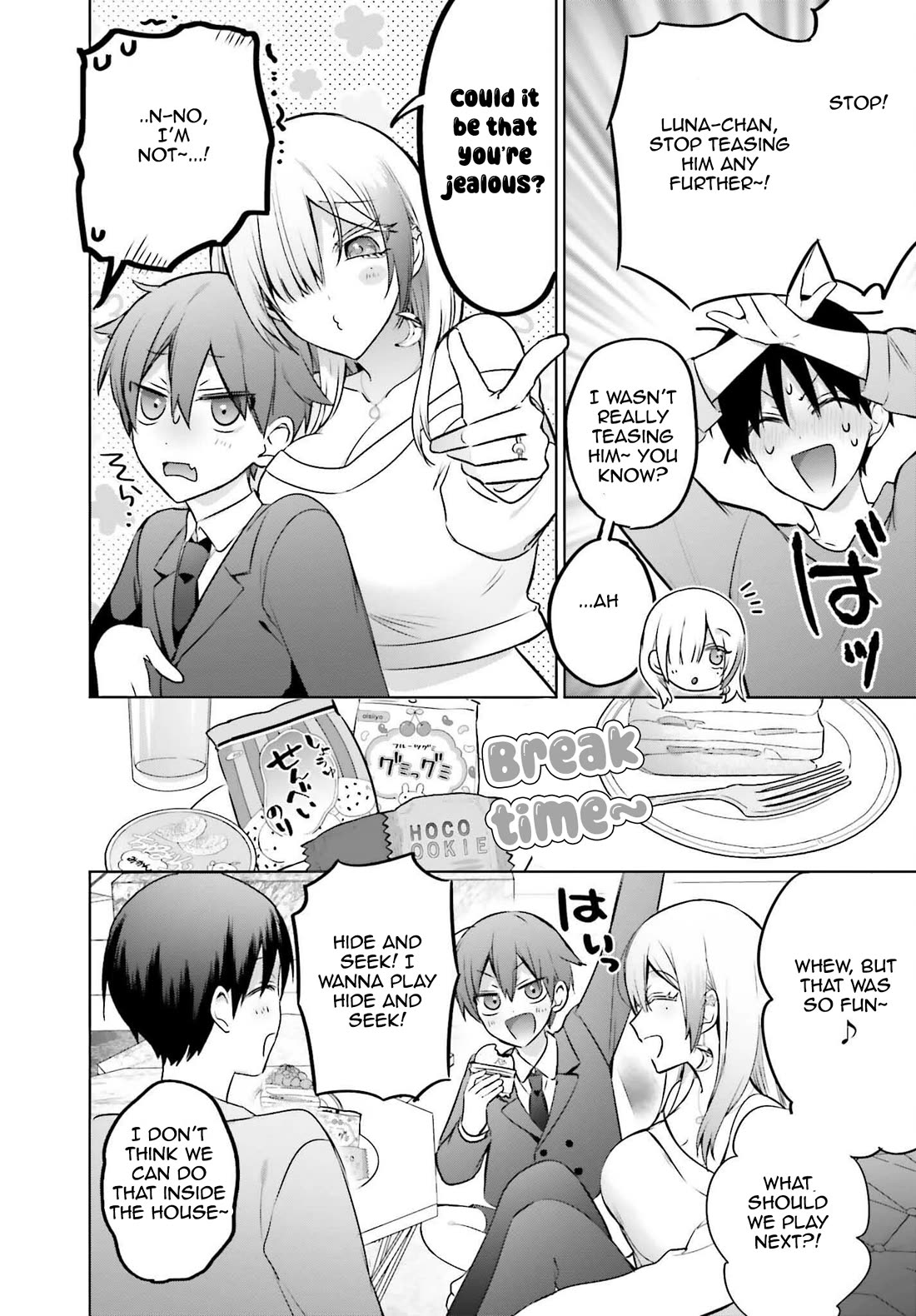 Until the Gal and I Become a Married Couple Chapter 23.2 page 20 - Chapter 23.2: Chapter 23.1 + Chapter 23.2 Merged