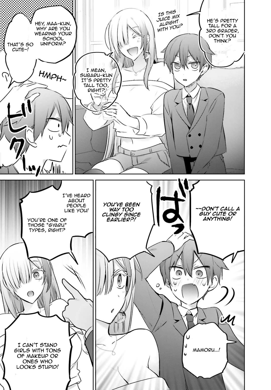 Until the Gal and I Become a Married Couple Chapter 23.2 page 7 - Chapter 23.2: Chapter 23.1 + Chapter 23.2 Merged