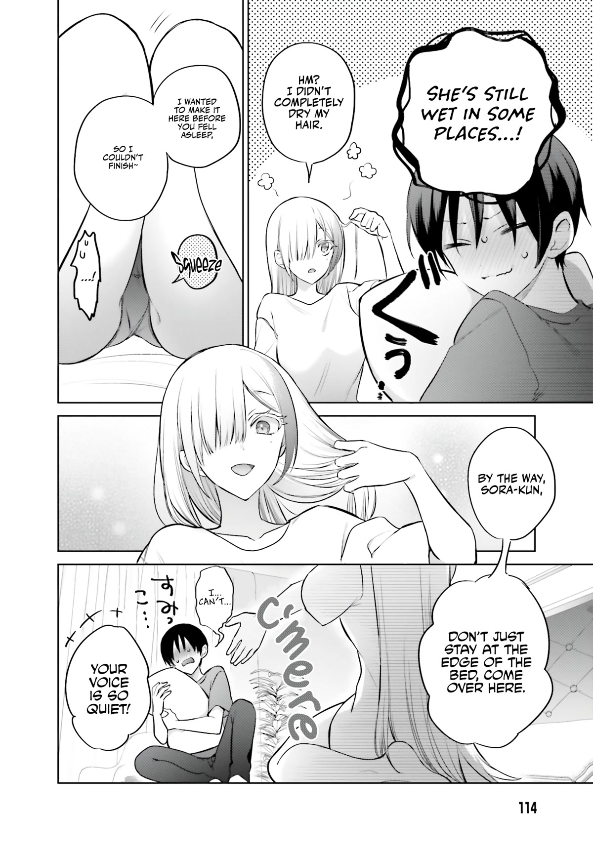 Until the Gal and I Become a Married Couple Chapter 3 page 15 - Chapter 3