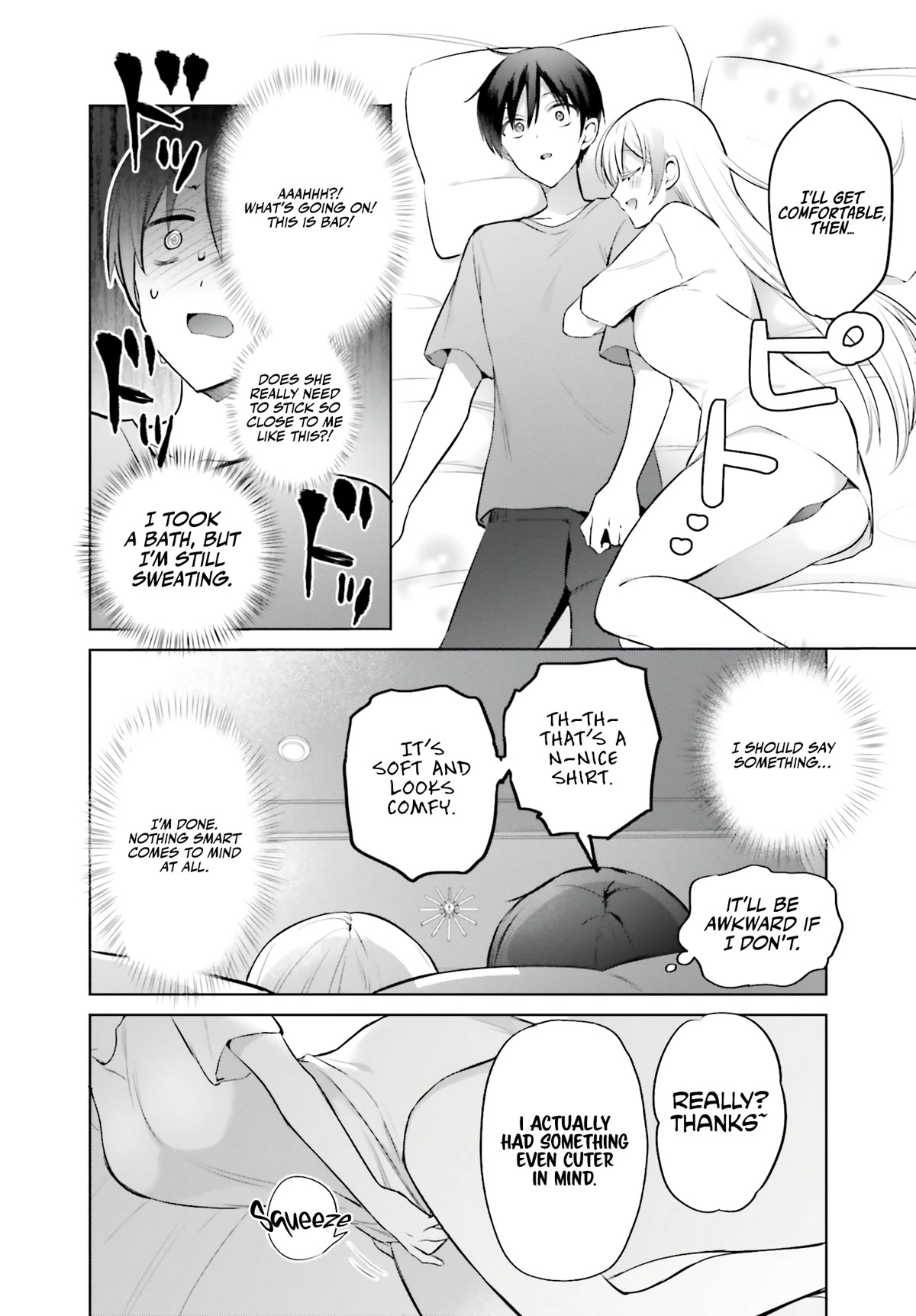 Until the Gal and I Become a Married Couple Chapter 3 page 17 - Chapter 3