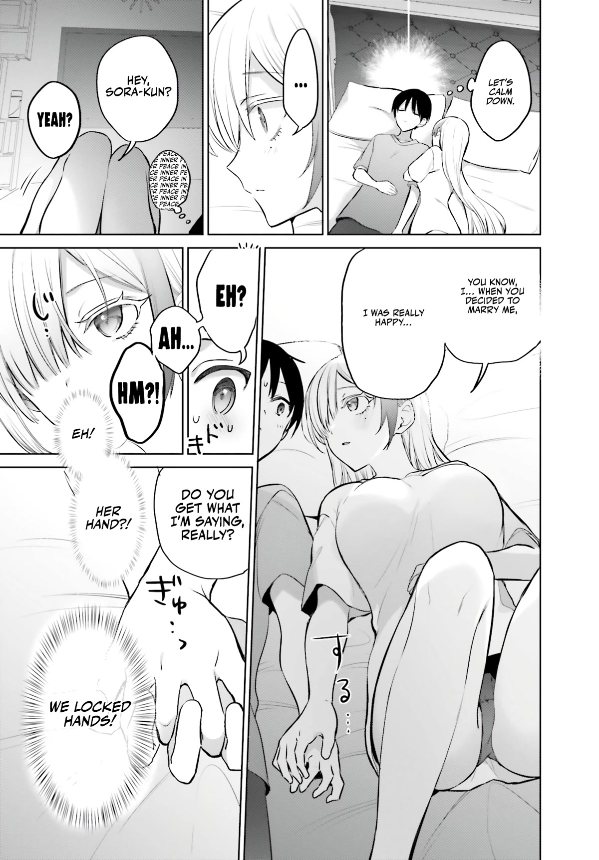 Until the Gal and I Become a Married Couple Chapter 3 page 20 - Chapter 3