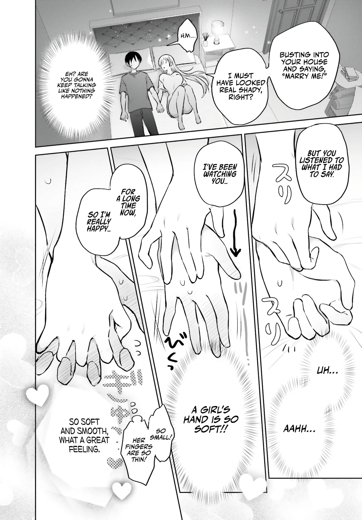 Until the Gal and I Become a Married Couple Chapter 3 page 21 - Chapter 3