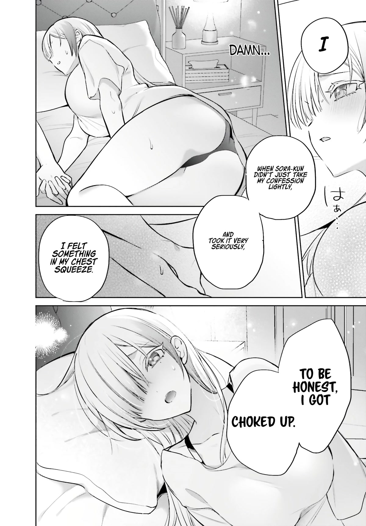 Until the Gal and I Become a Married Couple Chapter 3 page 23 - Chapter 3