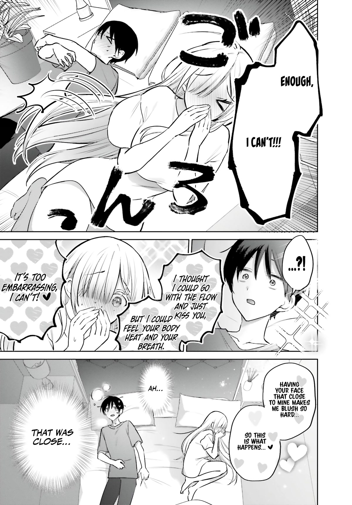 Until the Gal and I Become a Married Couple Chapter 3 page 26 - Chapter 3