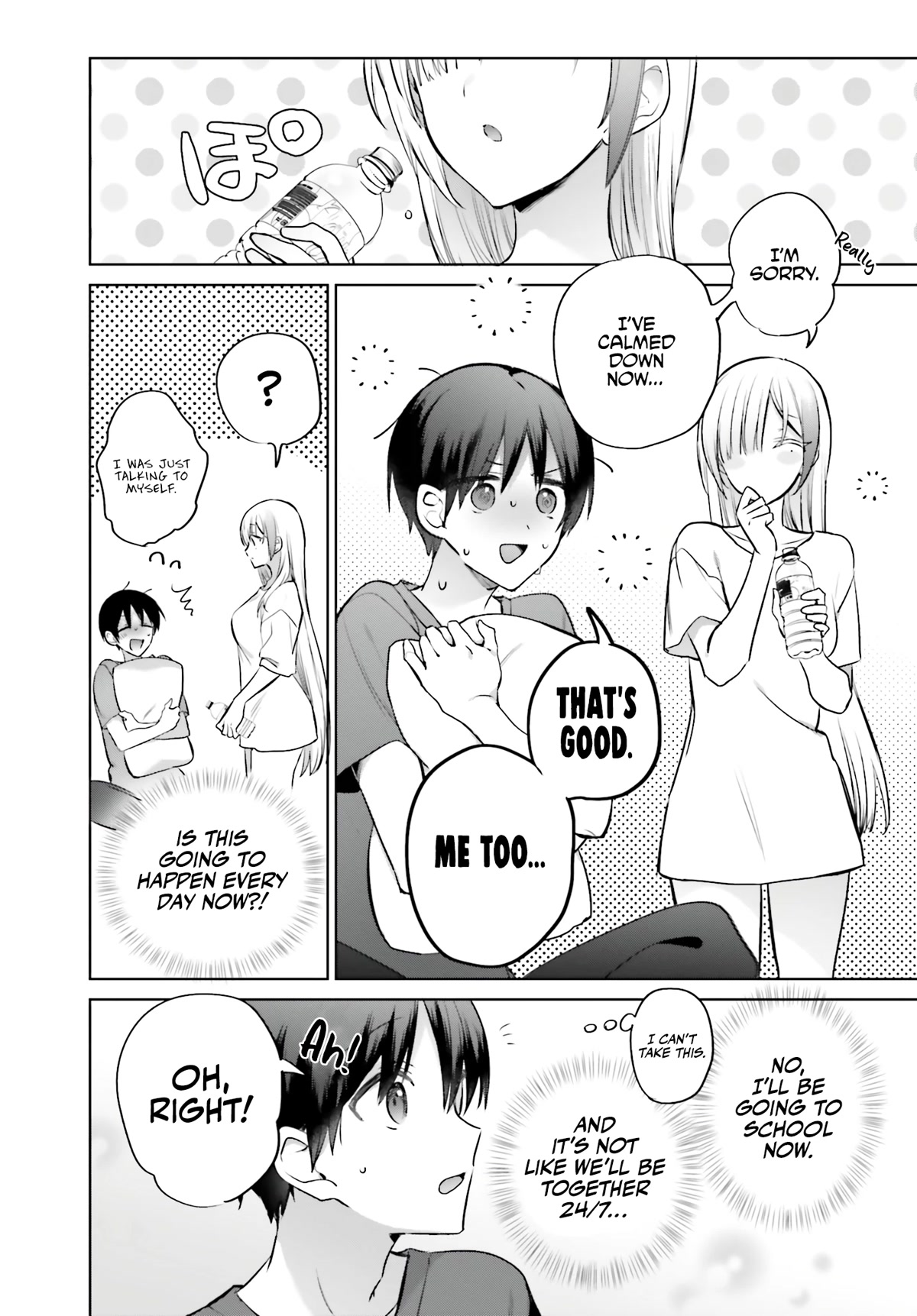 Until the Gal and I Become a Married Couple Chapter 3 page 27 - Chapter 3