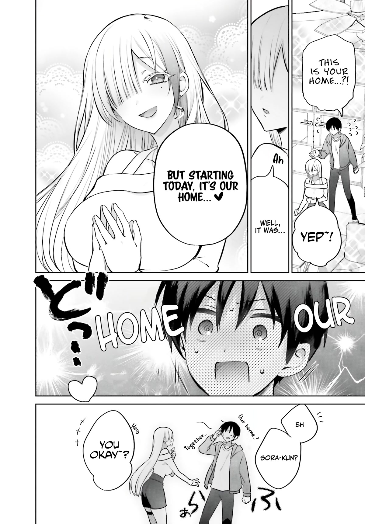 Until the Gal and I Become a Married Couple Chapter 3 page 3 - Chapter 3