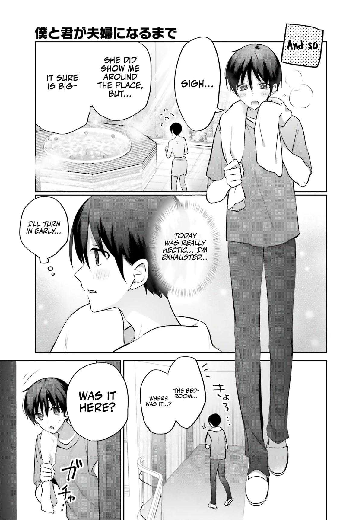 Until the Gal and I Become a Married Couple Chapter 3 page 8 - Chapter 3