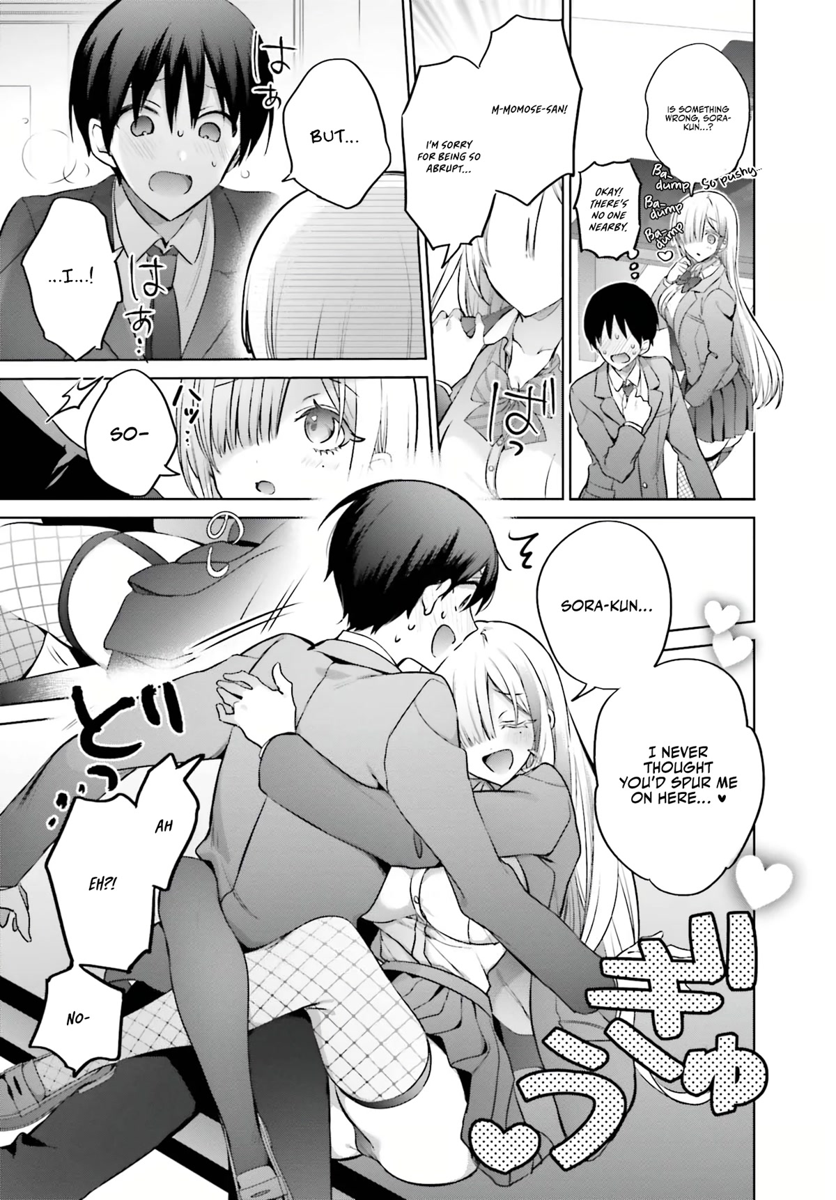 Until the Gal and I Become a Married Couple Chapter 4 page 10 - Chapter 4