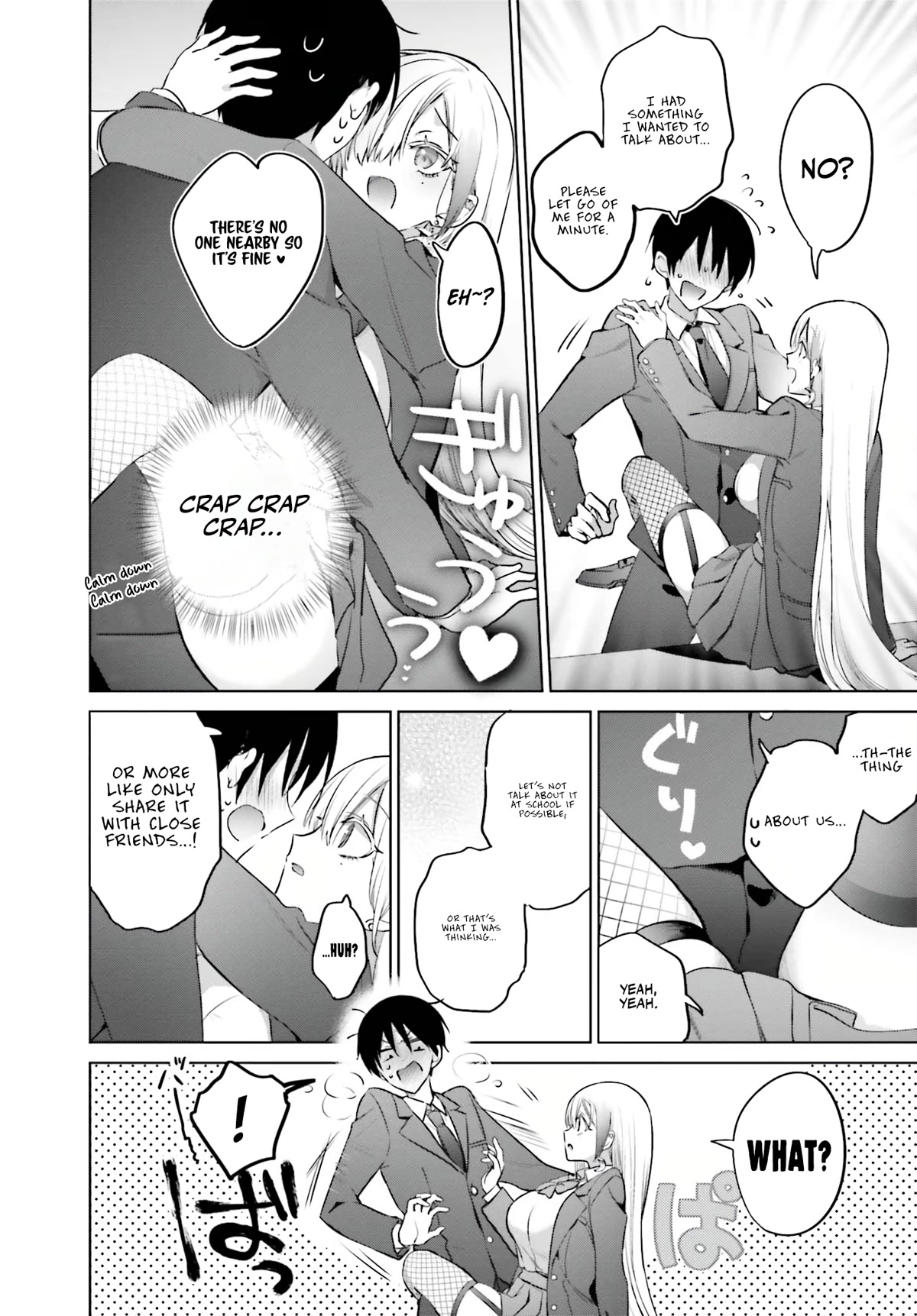 Until the Gal and I Become a Married Couple Chapter 4 page 11 - Chapter 4