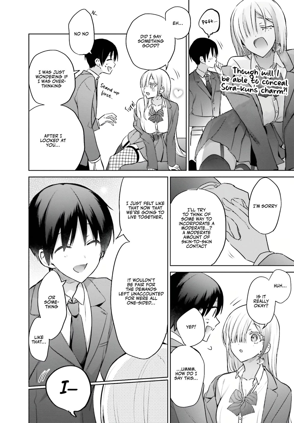 Until the Gal and I Become a Married Couple Chapter 4 page 15 - Chapter 4