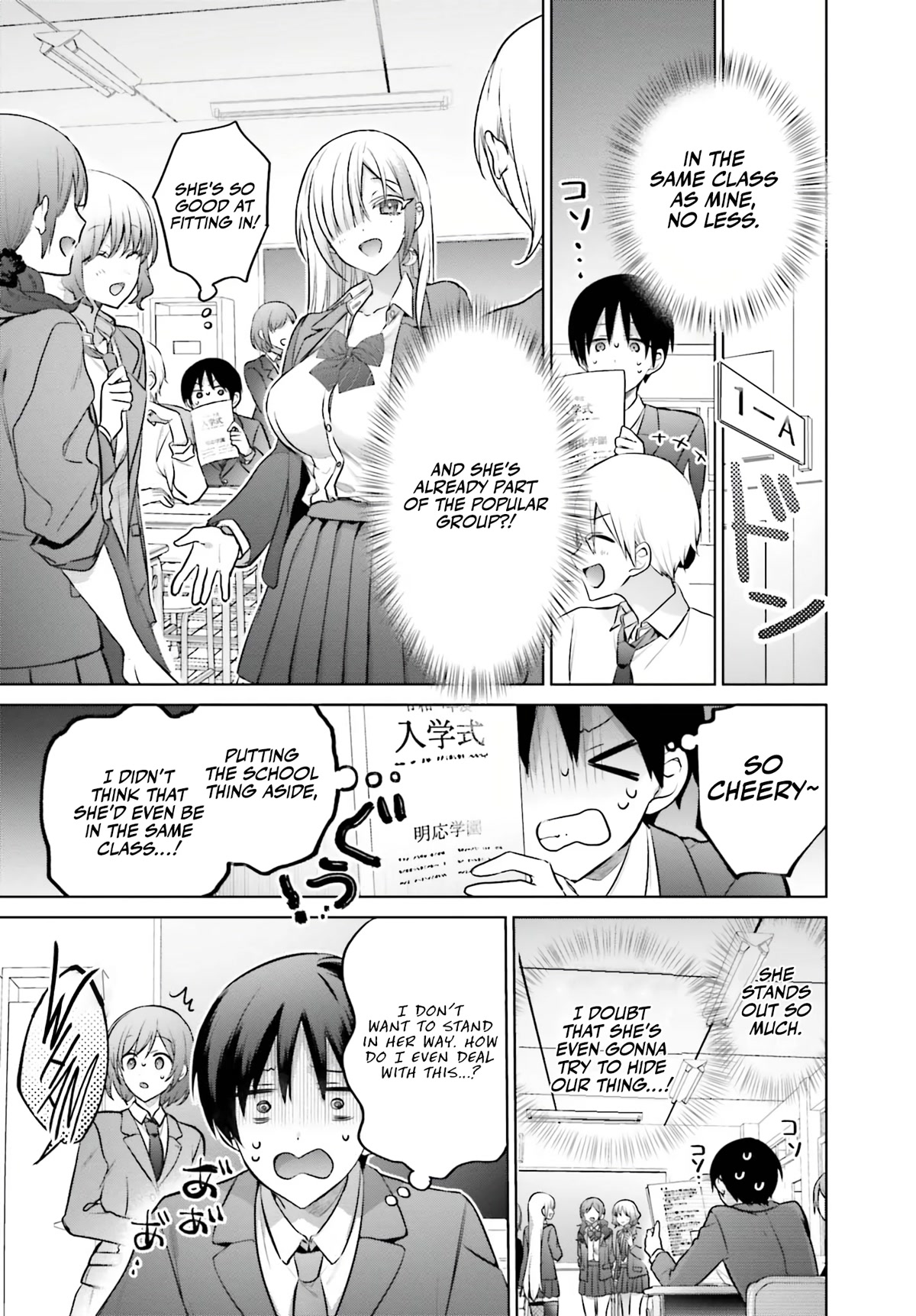 Until the Gal and I Become a Married Couple Chapter 4 page 4 - Chapter 4