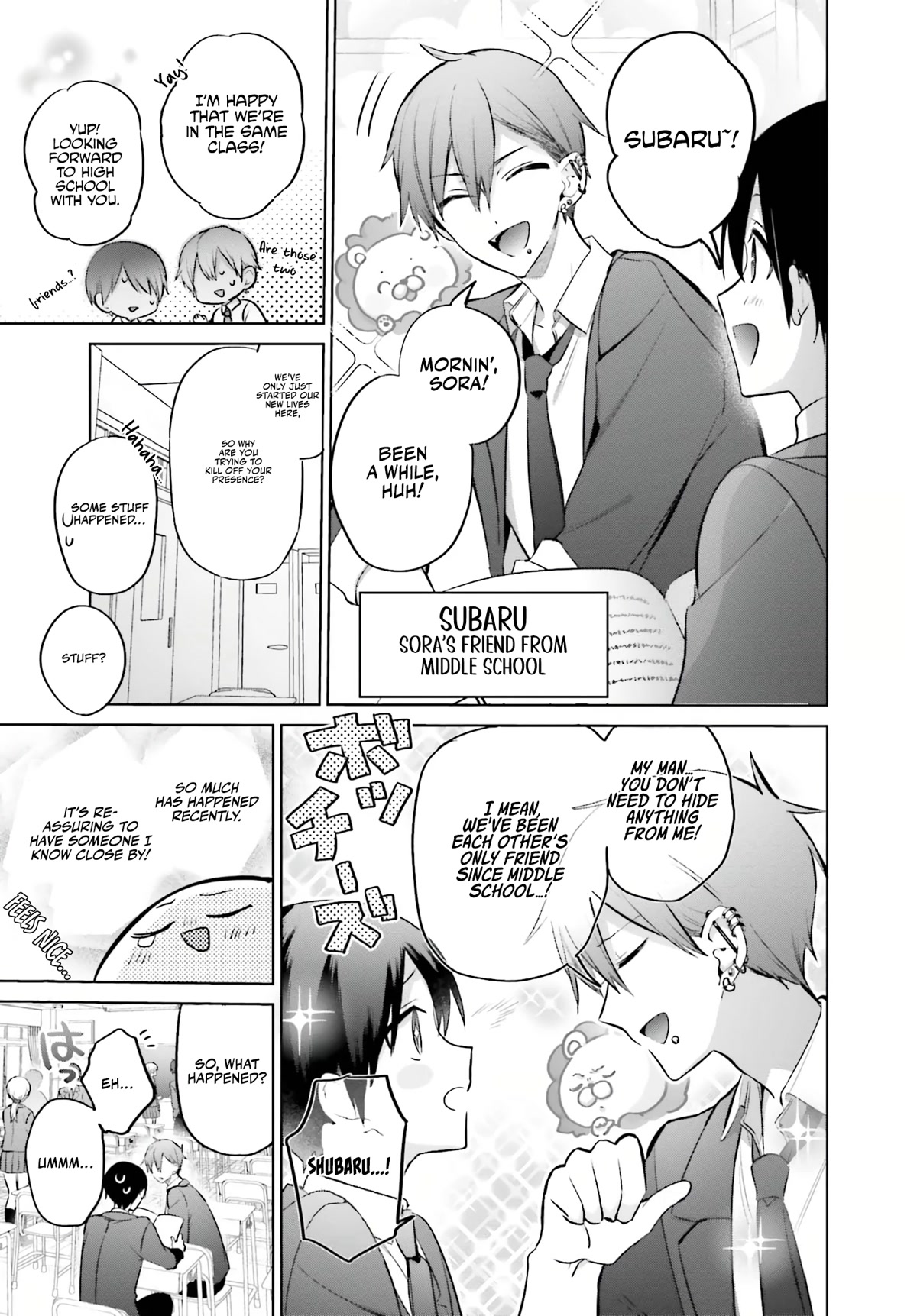 Until the Gal and I Become a Married Couple Chapter 4 page 6 - Chapter 4