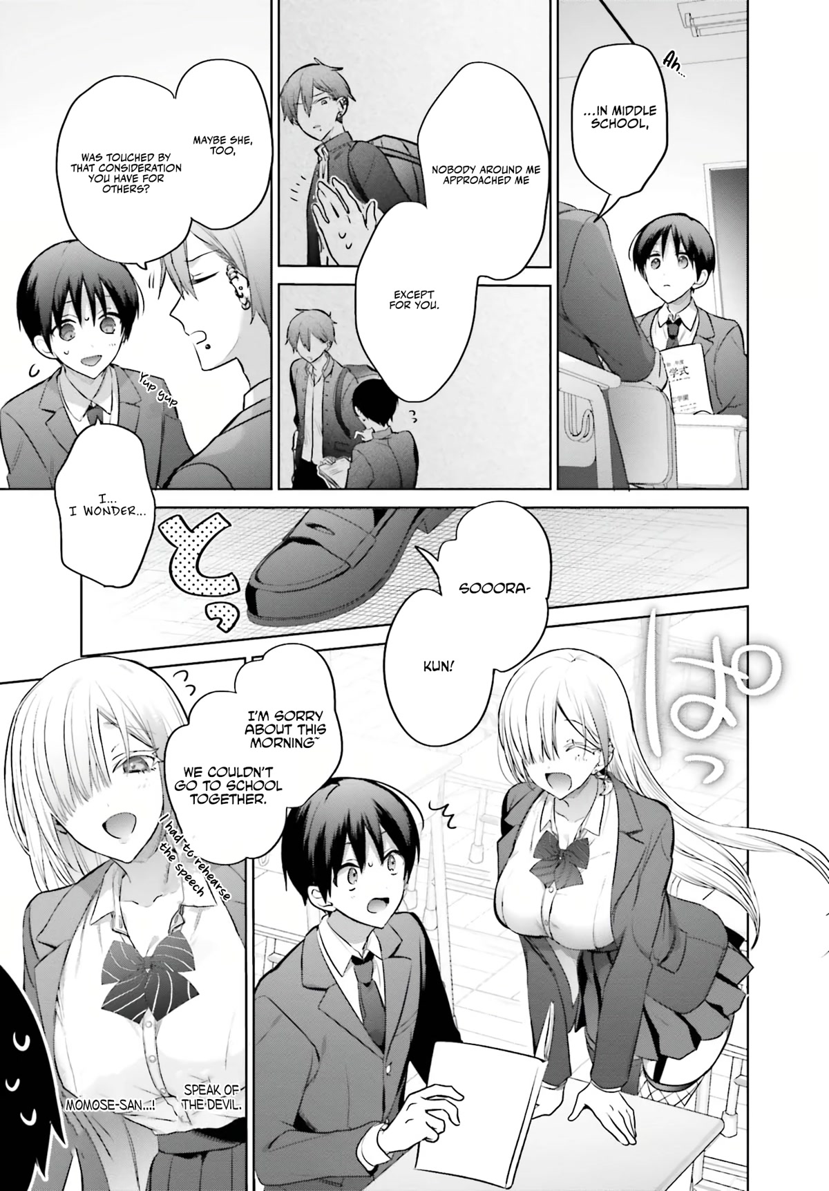 Until the Gal and I Become a Married Couple Chapter 4 page 8 - Chapter 4