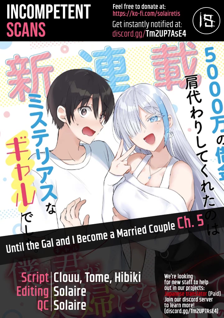 Until the Gal and I Become a Married Couple Chapter 5 page 1 - Chapter 5