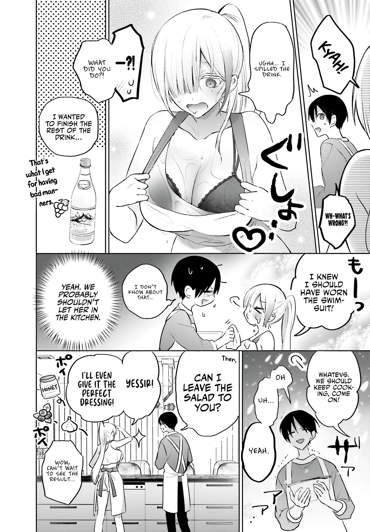 Until the Gal and I Become a Married Couple Chapter 5 page 13 - Chapter 5