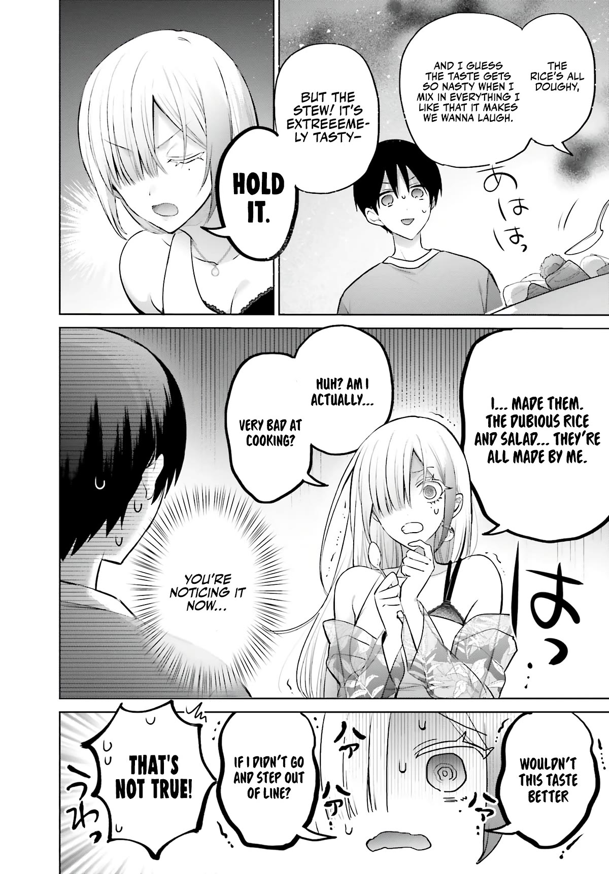 Until the Gal and I Become a Married Couple Chapter 5 page 15 - Chapter 5