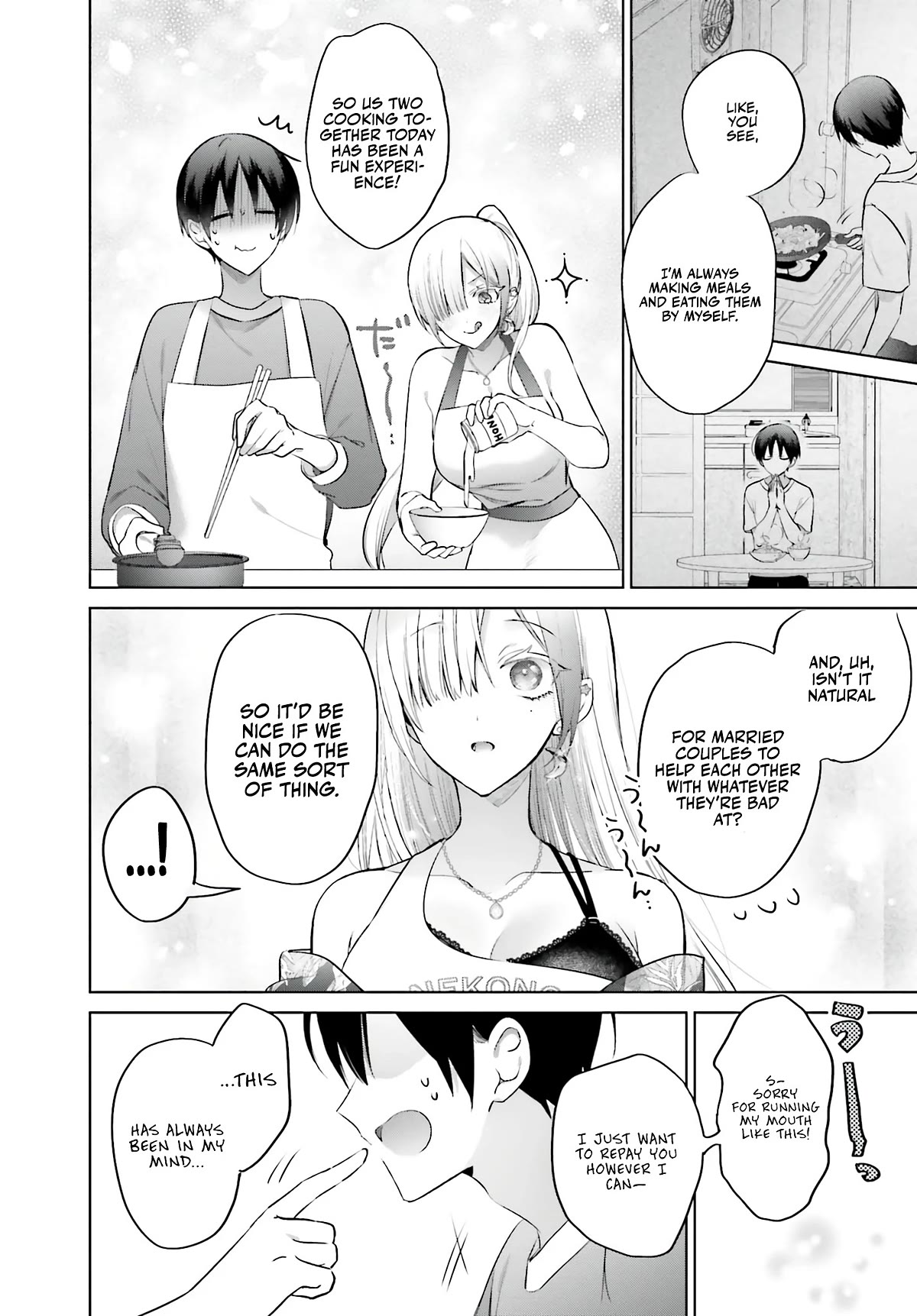 Until the Gal and I Become a Married Couple Chapter 5 page 17 - Chapter 5
