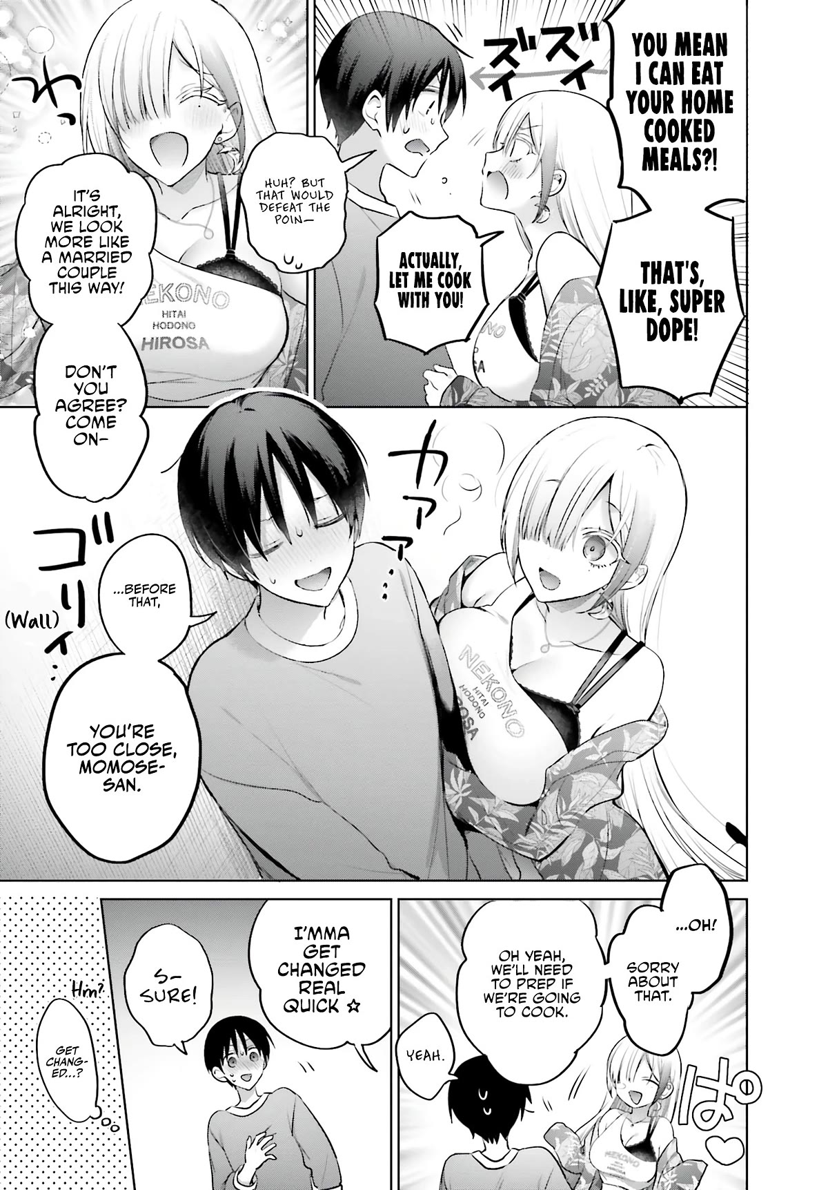 Until the Gal and I Become a Married Couple Chapter 5 page 4 - Chapter 5