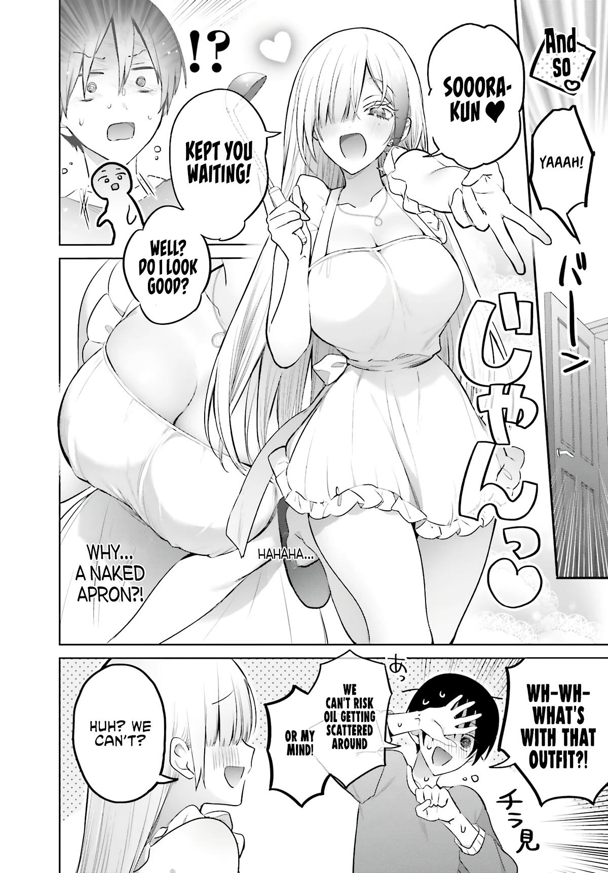 Until the Gal and I Become a Married Couple Chapter 5 page 5 - Chapter 5
