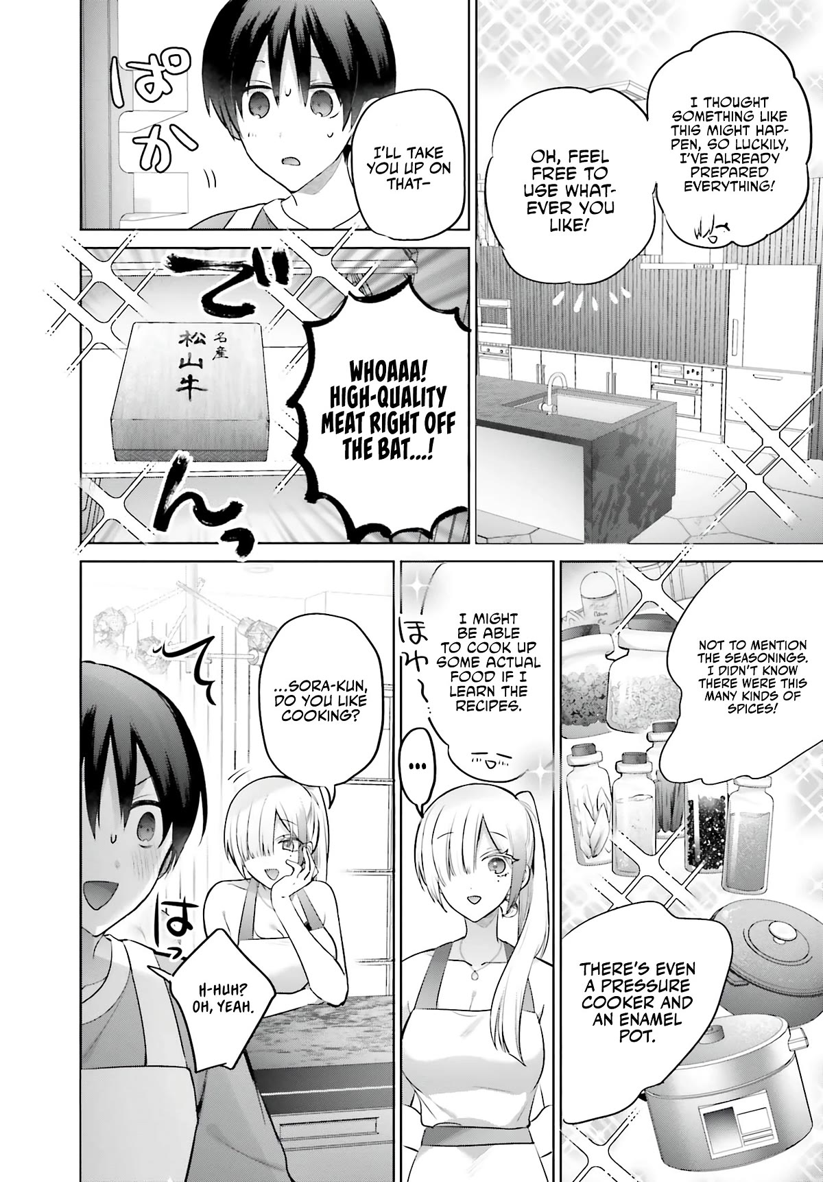 Until the Gal and I Become a Married Couple Chapter 5 page 9 - Chapter 5