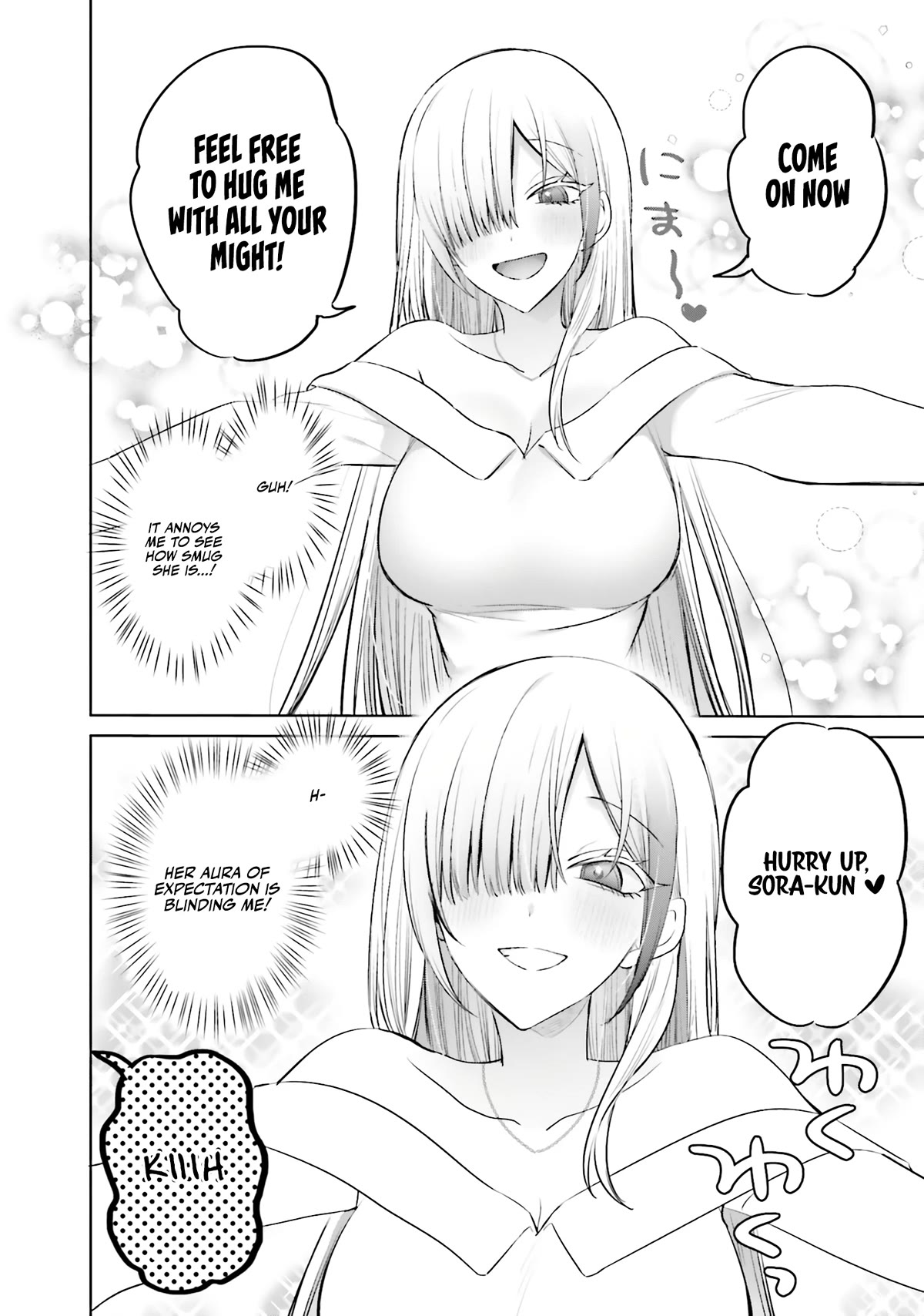Until the Gal and I Become a Married Couple Chapter 6 page 11 - Chapter 6