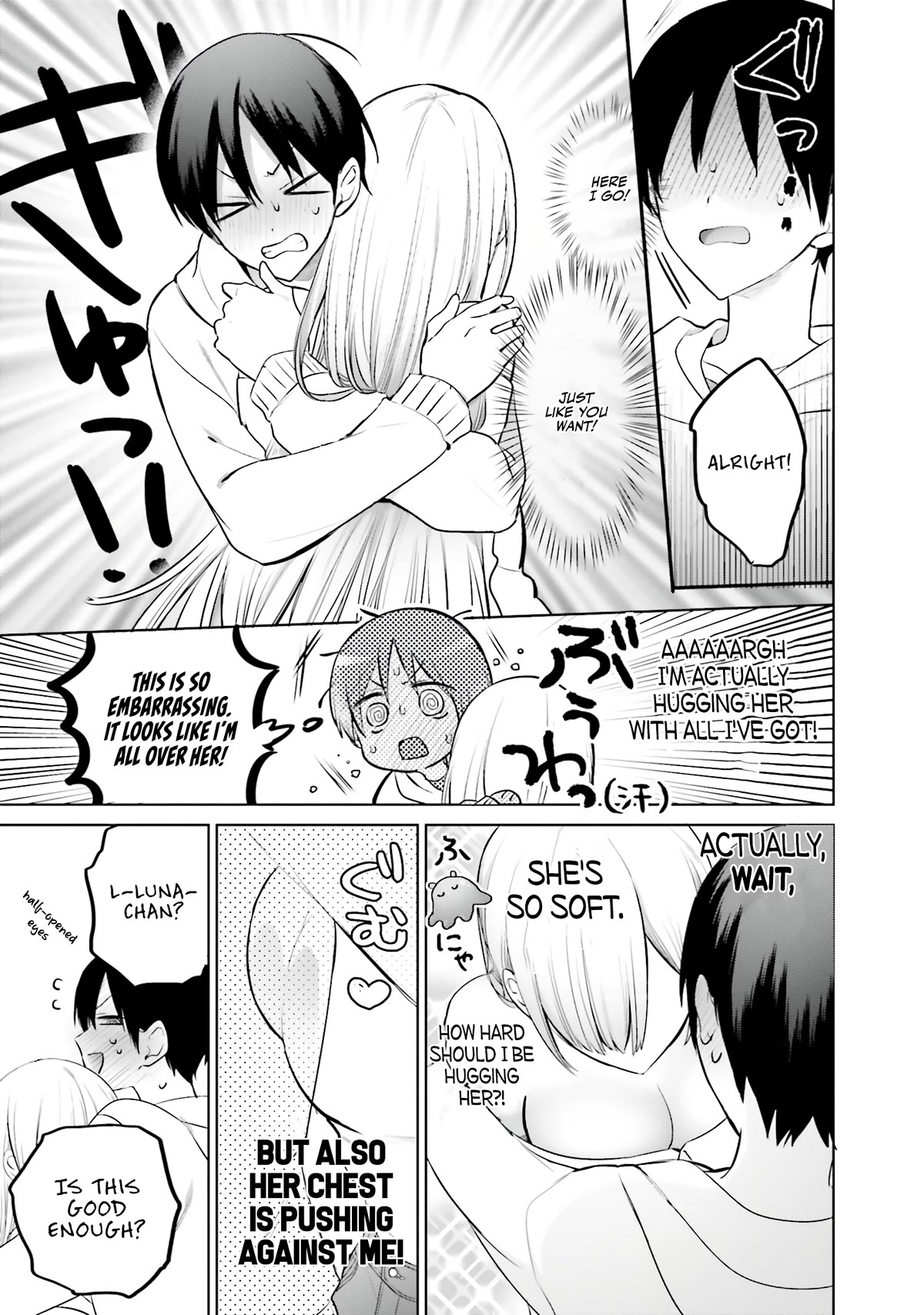 Until the Gal and I Become a Married Couple Chapter 6 page 12 - Chapter 6