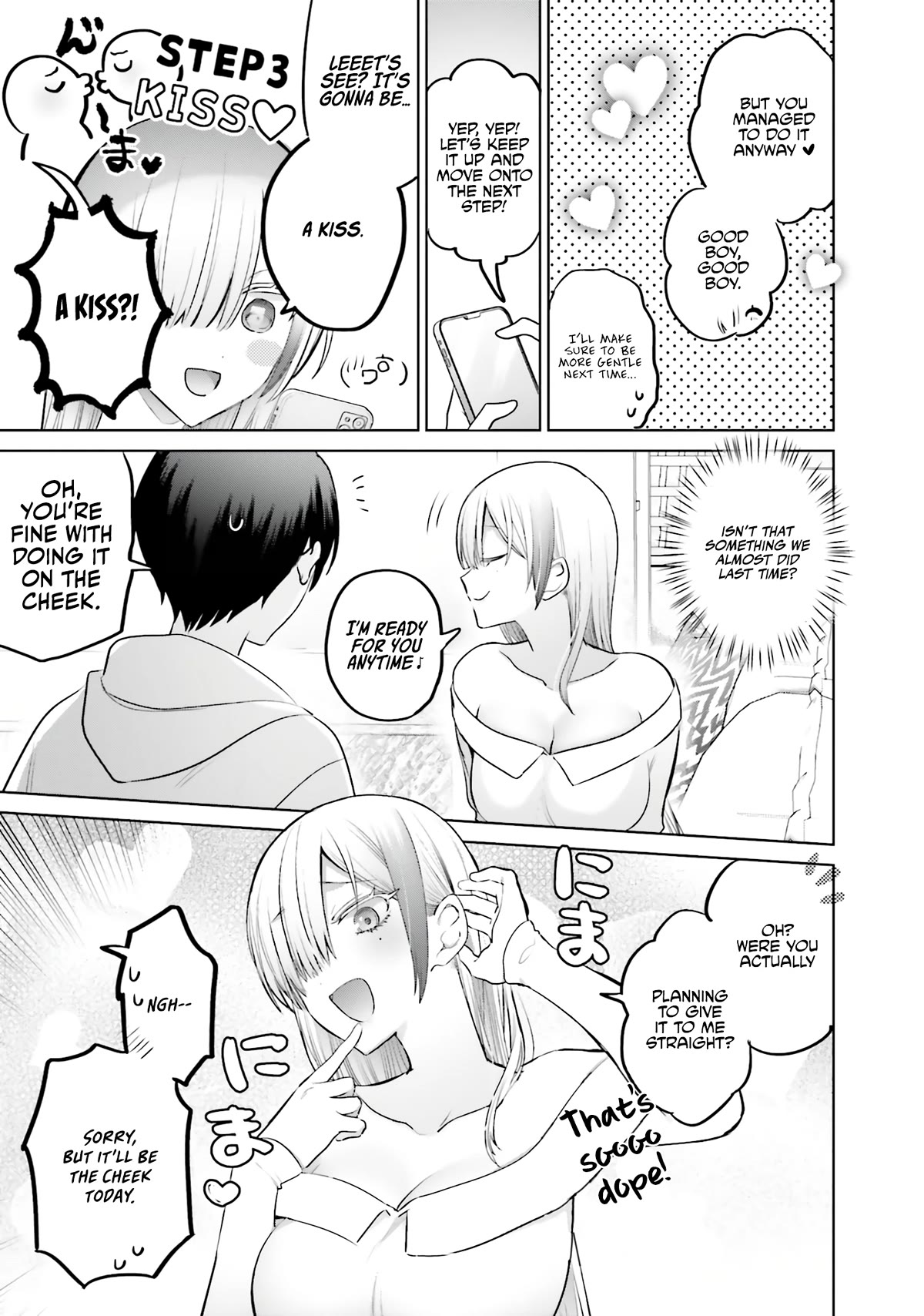 Until the Gal and I Become a Married Couple Chapter 6 page 14 - Chapter 6