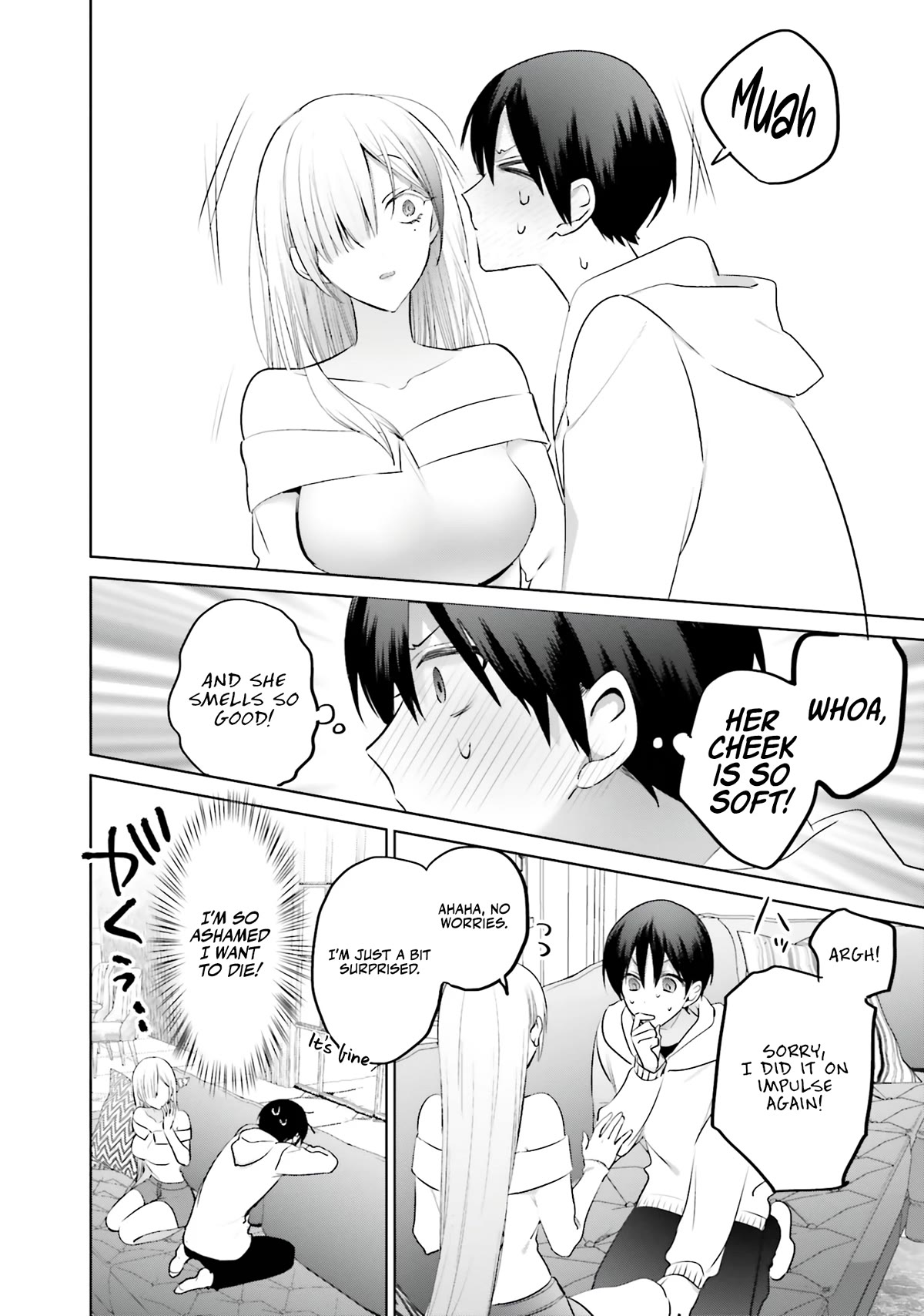 Until the Gal and I Become a Married Couple Chapter 6 page 17 - Chapter 6