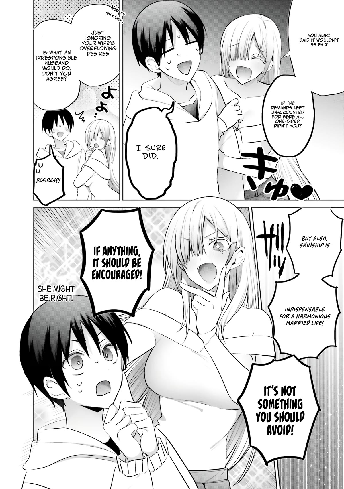 Until the Gal and I Become a Married Couple Chapter 6 page 7 - Chapter 6