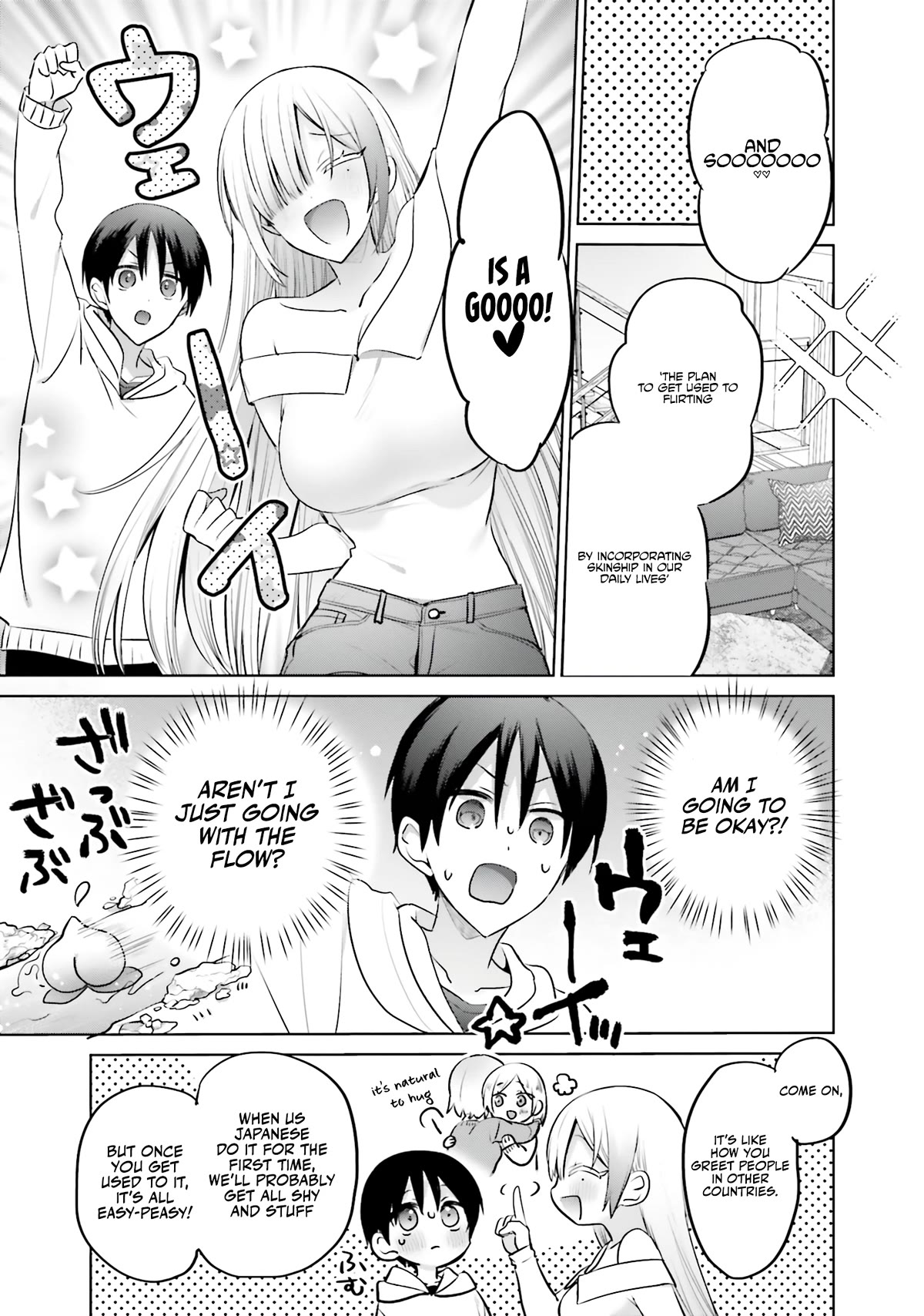 Until the Gal and I Become a Married Couple Chapter 6 page 8 - Chapter 6