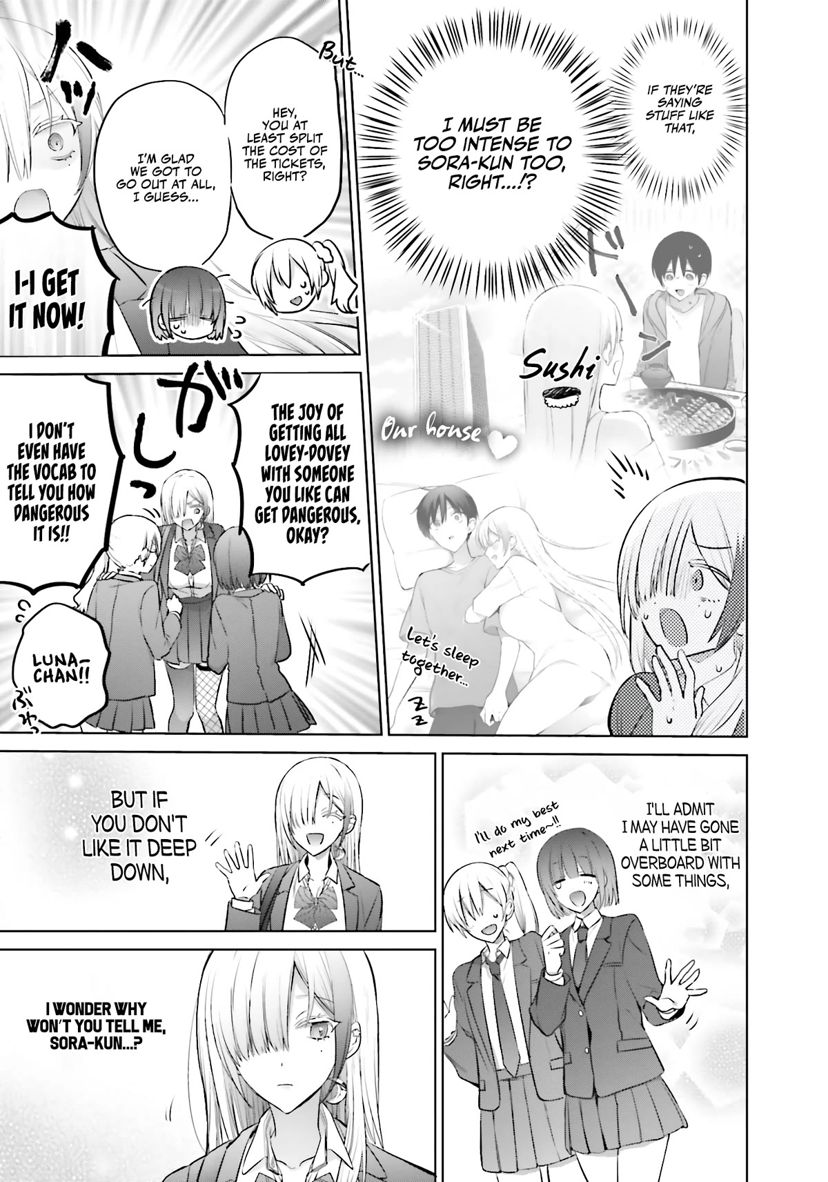 Until the Gal and I Become a Married Couple Chapter 7 page 10 - Chapter 7