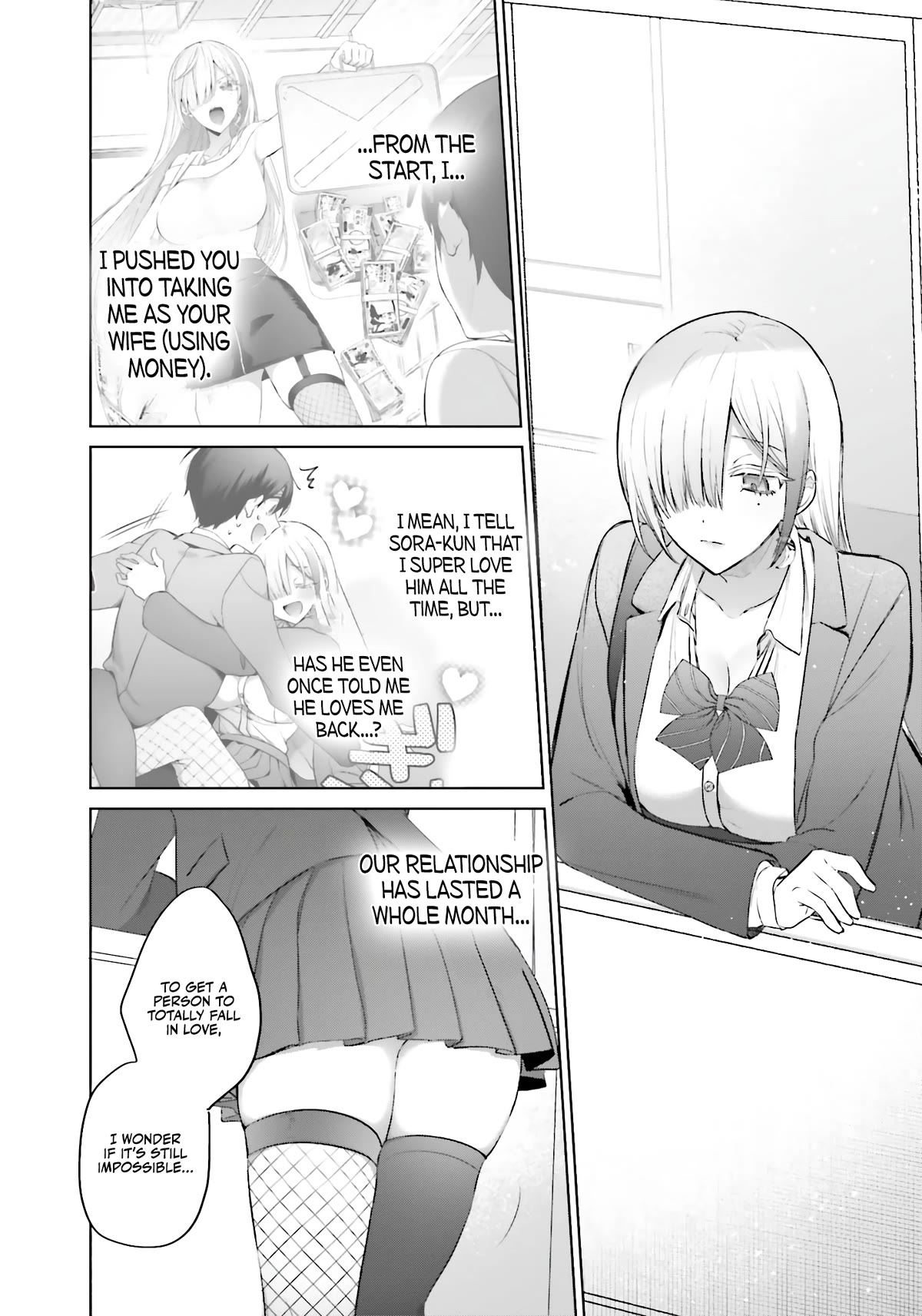 Until the Gal and I Become a Married Couple Chapter 7 page 11 - Chapter 7
